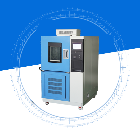 高低溫試驗箱運行后發(fā)生結冰現(xiàn)象